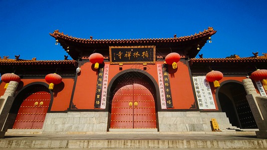 山门